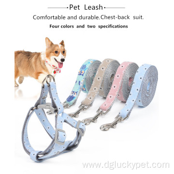 New Style Pet Civilized Leash Chest Strap